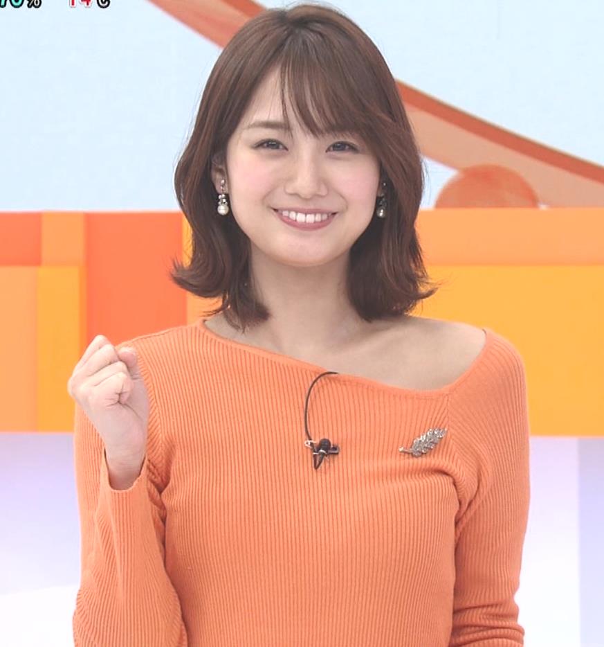 井上清華アイコラ画像