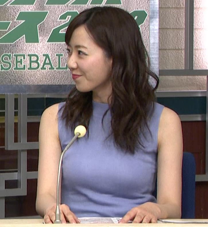 内田嶺衣奈アイコラ画像